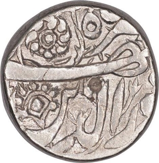 Silver One Rupee Coin of Jahangir of Delhi Mint of Azar Month.