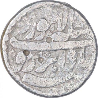 Silver One Rupee Coin of Jahangir of Lahore Mint.