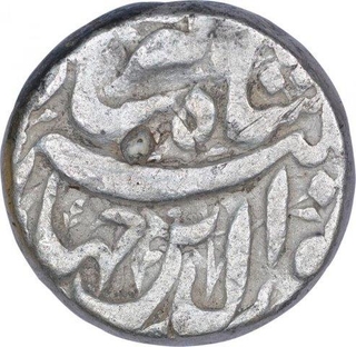 Silver One Rupee Coin of Jahangir of Patna Mint of Khurdad Month.