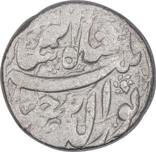 Silver One Rupee Coin of Jahangir of Patna Mint of Mihr Month.