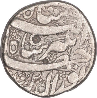 Silver One Rupee Coin of Jahangir of Qandahar Mint of Tir Month.