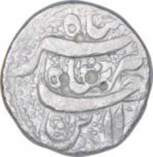 Silver One Rupee Coin of Jahangir of Qandahar Mint of Tir Month.