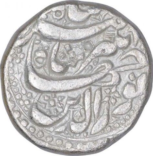 Silver One Rupee Coin of Jahangir of Qandahar Mint of Shahrewar Month.