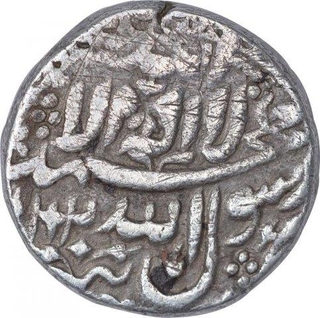 Silver Jahangiri Rupee Coin of Jahangir of Tatta Mint.