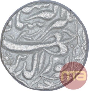 Rare Silver One Rupee Coin of Jahangir of Tatta Mint of Aban Month.