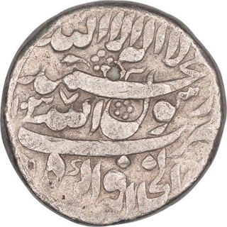 Silver One Rupee Coin of Shah Jahan of Agra Dar ul Khilafat Mint.