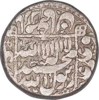 Silver One Rupee Coin of Shah Jahan of Akbarabad Mint.