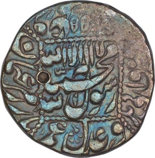 Silver One Rupee Coin of Shah Jahan of Akbarabad Mint.