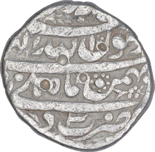 Silver One Rupee Coin of Shah Jahan of Delhi Mint of Bahman Month.