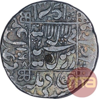 Silver One Rupee Coin of Shahjahan of Junagarh Mint.