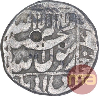 Silver One Rupee Coin of Shah Jahan of Lahore Mint.