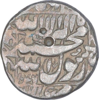 Silver One Rupee Coin of Shahjahan of Multan Mint. 