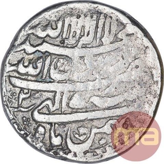 Silver One Rupee Coin of Shah Jahan of Patna Mint of Bahman Month.