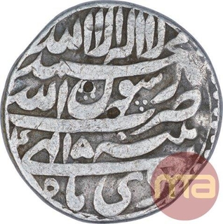 Silver One Rupee Coin of Shah Jahan of Patna Mint of Di Month.