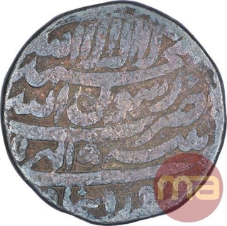 Silver One Rupee Coin of Shah Jahan of Patna Mint.