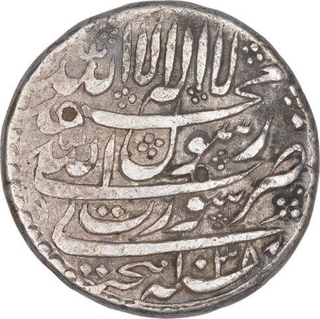 Silver One Rupee Coin of Shah Jahan of Surat Mint.