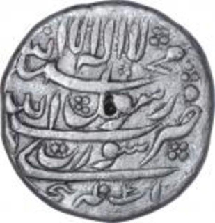 Silver One Rupee Coin of Shah Jahan of Surat Mint.