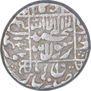 Silver One Rupee Coin of Shah Jahan of Surat Mint.