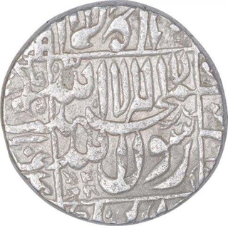 Silver One Rupee Coin of Shah Jahan of Surat Mint.