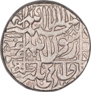 Silver One Rupee Coin of Shah Jahan of Surat Mint.