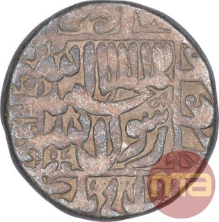 Silver One Rupee Coin of Shah Jahan of Surat Mint.