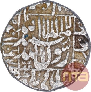 Silver One Rupee Coin of Shah Jahan.