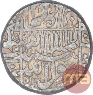 Silver One Rupee Coin of Shah Jahan.