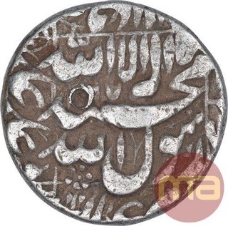 Silver One Rupee Coin of Shah Jahan.