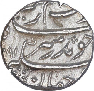 Silver Half Rupee Coin of Aurangzeb.