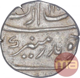 Silver Half Rupee Coin of Aurangzeb Alamgir of Surat Mint.