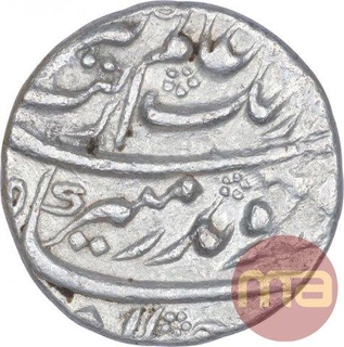 Silver Half Rupee Coin of Aurangzeb Alamgir of Surat Mint.