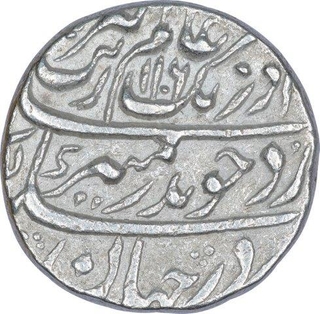 Silver One Rupee Coin of Aurangzeb Alamgir of Ajmer Dar ul Khair Mint.