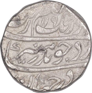 Silver One Rupee Coin of Aurangzeb Alamgir of Ajmer Dar ul Khair Mint.