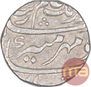 Silver One Rupee Coin of Aurangzeb of Akbarnagar Mint.