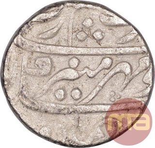 Rare Silver One Rupee Coin of Aurangzeb of Akbarnagar Mint.