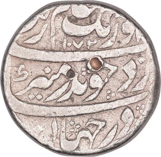 Silver One Rupee Coin of Aurangzeb Alamgir of Alamgirpur Mint.