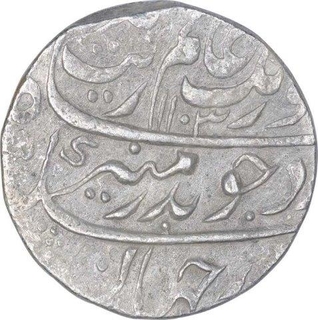 Silver One Rupee Coin of Aurangzeb Alamgir of Bareli Mint.