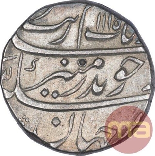 Silver One Rupee Coin of Aurangzeb of Burhanpur Mint.