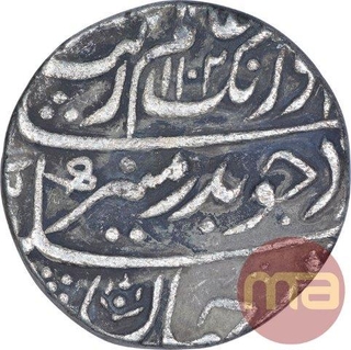 Silver One Rupee Coin of Aurangzeb Alamgir of Itawah Mint.