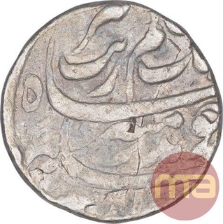 Silver One Rupee Coin of Aurangzeb Alamgir of Jahangirnagar Mint.