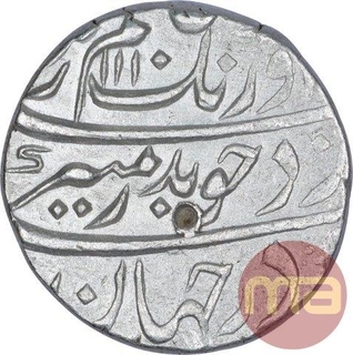 Silver One Rupee Coin of Aurangzeb of Junagarh Mint.