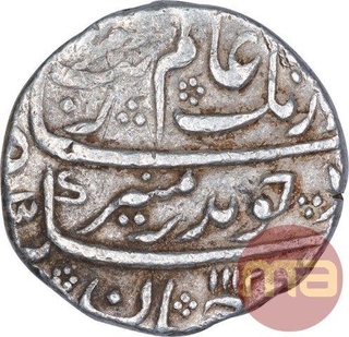 Silver One Rupee Coin of Aurangzeb of Khanbayat Mint.