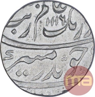 Rare Silver One Rupee Coin of Aurangzeb of Katak Mint.