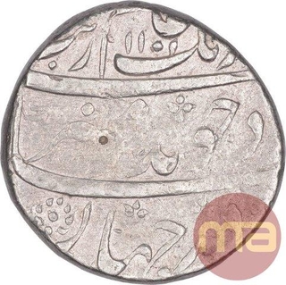 Silver One Rupee Coin of Aurangzeb Alamgir of Khujista Bunyad Mint.