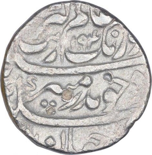 Silver One Rupee Coin of Aurangzeb of Lahore Dar Ur Sultanate Mint.