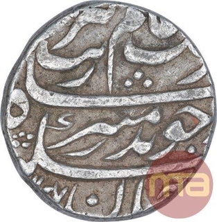 Silver One Rupee Coin of Aurangzeb Alamgir of Lakhnau Mint.