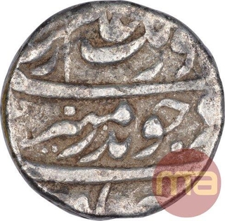 Silver One Rupee Coin of Aurangzeb Alamgir of Lakhnau Mint.