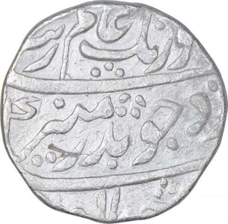 Silver One Rupee Coin of Aurangzeb Alamgir of Lakhnau Mint.