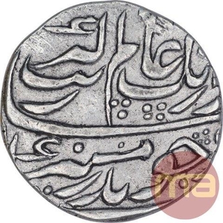 Silver One Rupee Coin of Aurangzeb Alamgir of Lakhnau Mint.