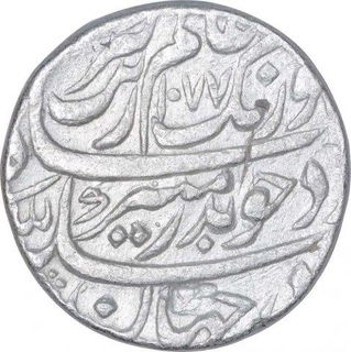 Silver One Rupee Coin of Aurangzeb Alamgir of Multan Mint.